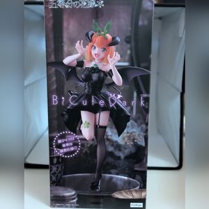 BiCuteDark Yotsuba Nakano - The Quintessential Quintuplets -